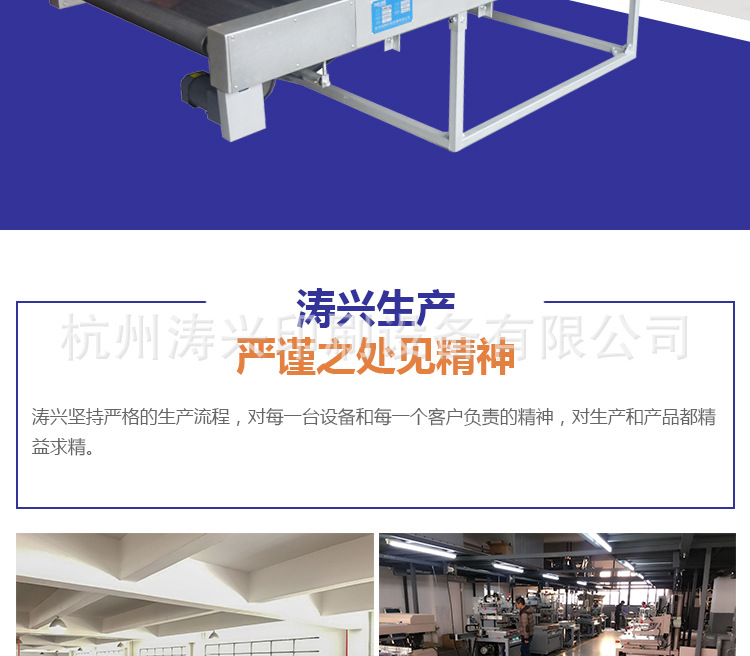 红外线烤炉_高温隧道炉小型烘干热风单级式固化炉可定制直销