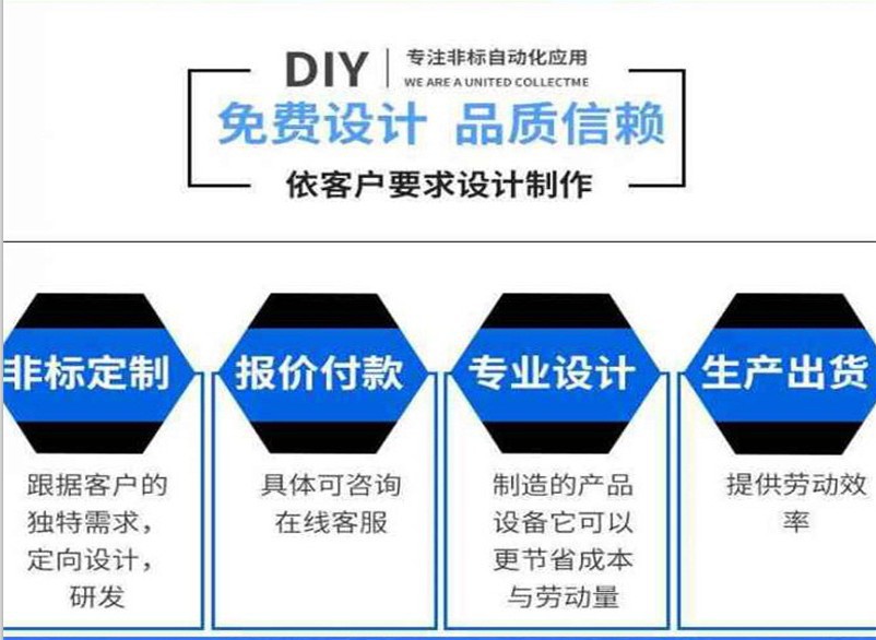 输送流水线_工业烘干线隧道炉流水线微型输送机调速隧道炉输送流水线