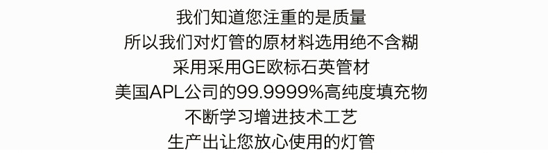 金属卤素灯_厂家直销uv紫外线高强金属卤素灯金卤灯铁灯