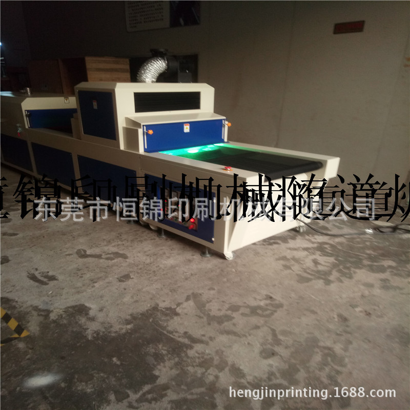 隧道式烘箱_隧道式烘箱烘烤炉流水线烘箱工业隧道炉,双面铝基板