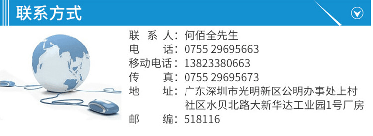 专用设备_三相立式5.6kw节能静音纯铜uv配uv灯管电容设备