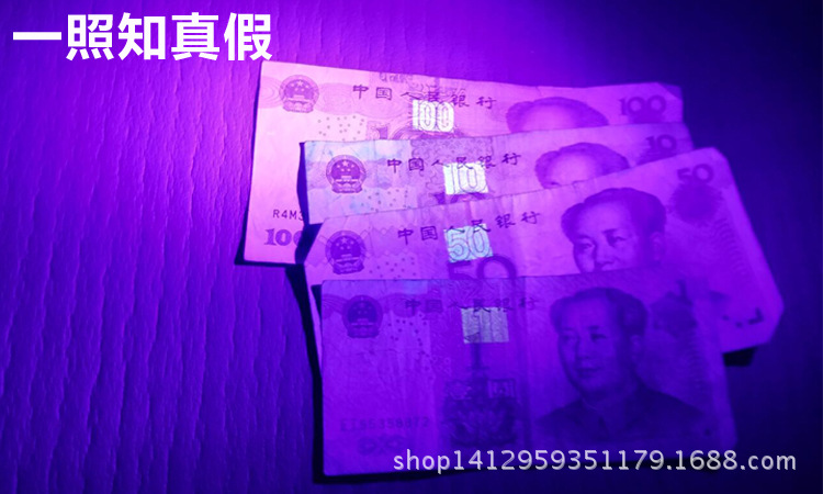 维修uv胶固化灯_维修uv胶固化灯绿油固化验钞荧光剂防伪灯