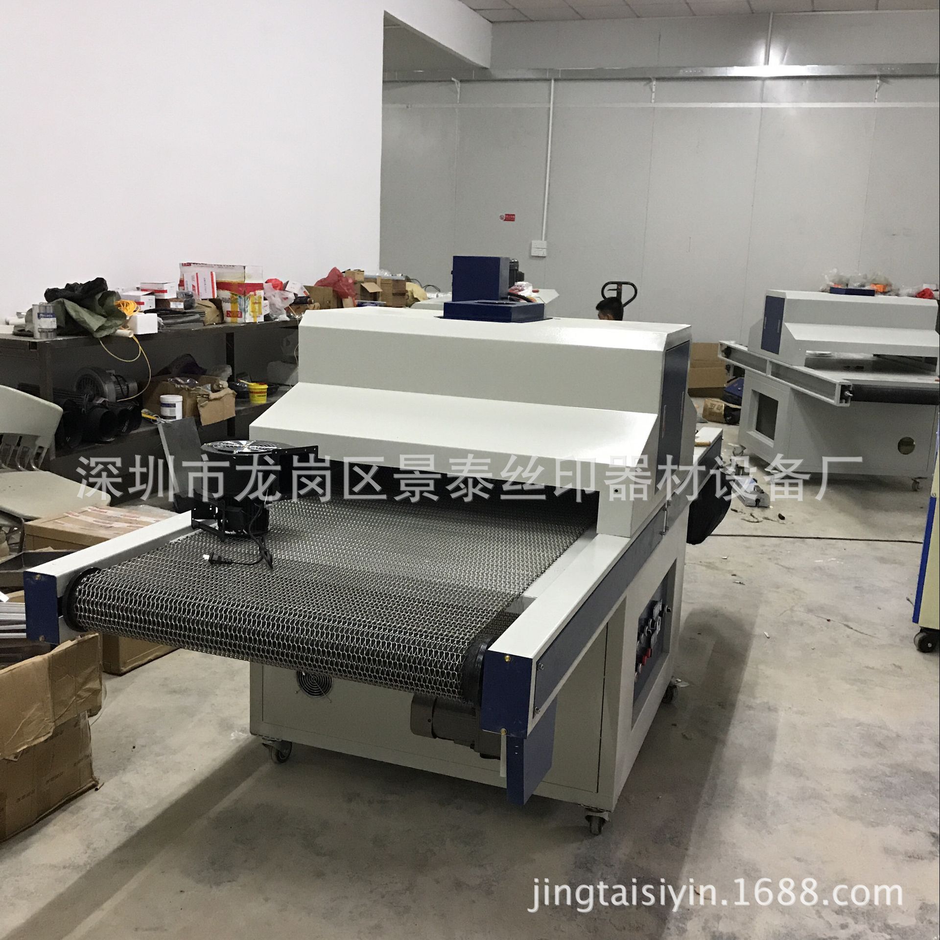 大型uv光固机_景泰供应大型uv光固机uv机uv光固机非标uv