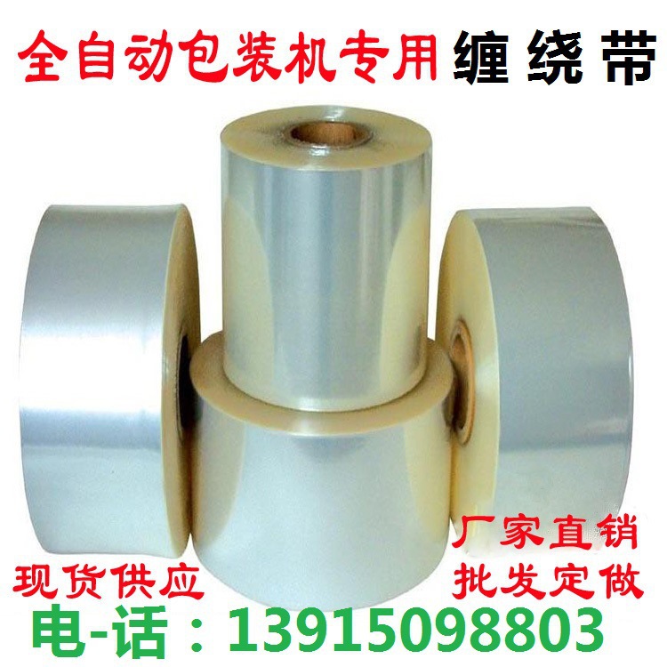 3bd5118b8199b72e5252a03681ef58