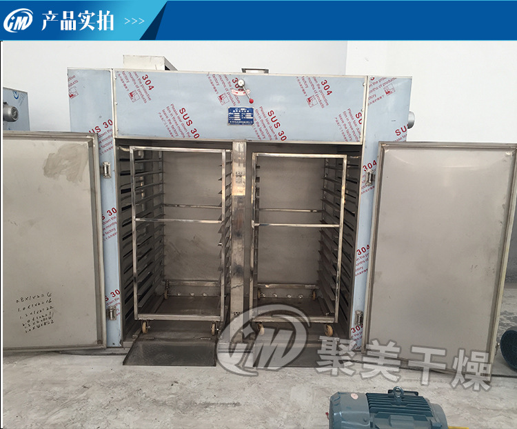 热风循环烘箱_热风循环烘箱陶瓷染料工业热风风循环