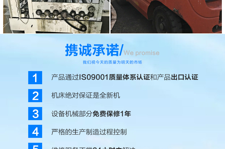 二手uv固化机_固化机供应二手uv固化机调速流水线uv机紫外线光固机