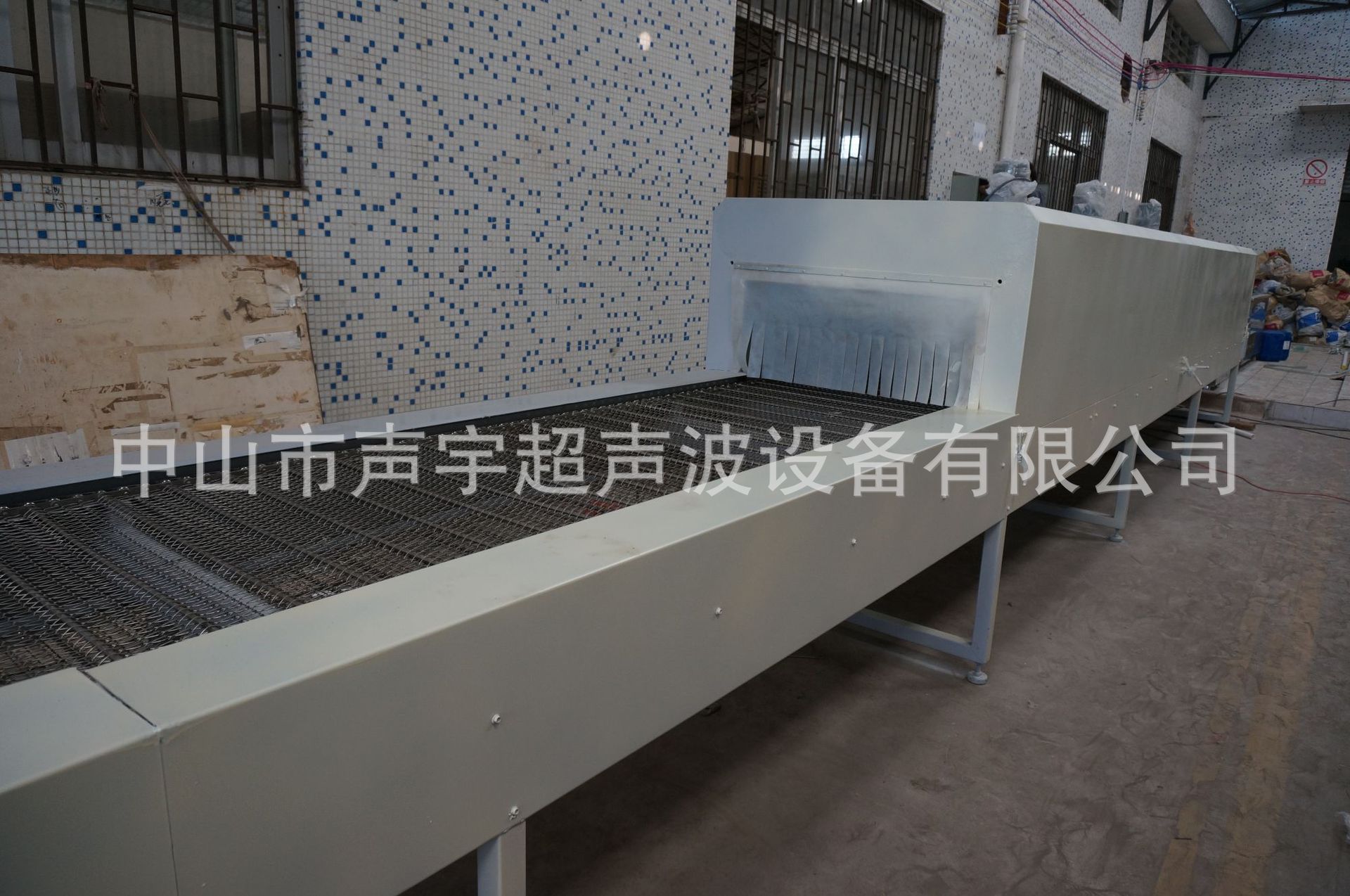 高温烤箱_烘干炉烤箱环工恒温隧道炉高温烤箱