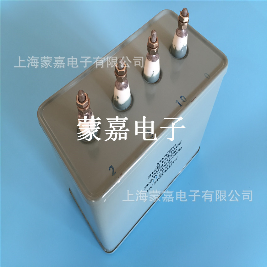启动电容_耐压2500v3头uv电容器uv专用电容uv灯启动补偿