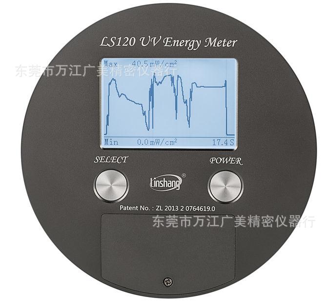 高精度uv能量计_耐高温uv能量计uv能量测试仪焦耳可测温度