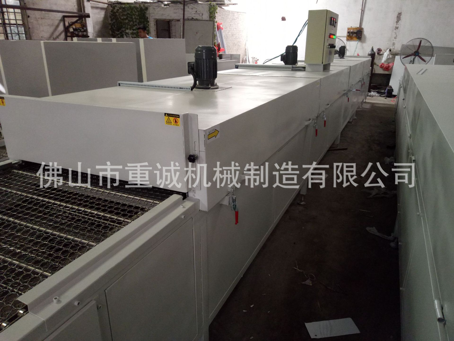 带式干燥设备_耐高温隧道炉佛山红外线小型烘干烤炉热风单级式固化炉非标定制