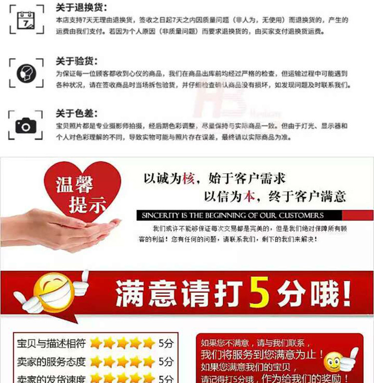 蓝盾leduv固化机系统喷涂装医疗电子粘接uvled固化灯面光源照射