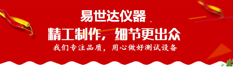 高温隧道炉_生产隧道炉食品烘干箱工业烘干线隧道式烘干高温