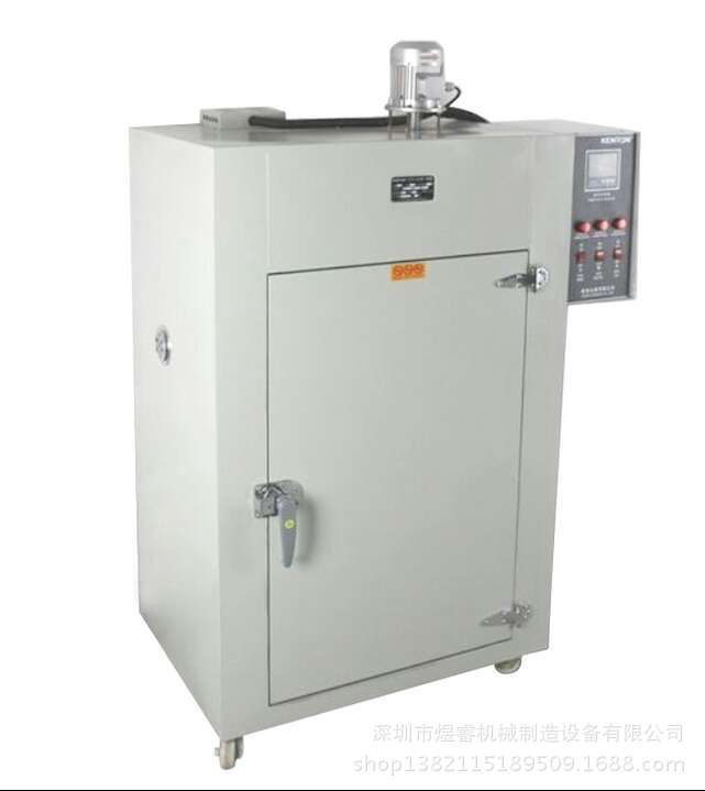 工业烘干箱_深圳厂家批发烤箱工业高温烘干箱低温防爆干燥