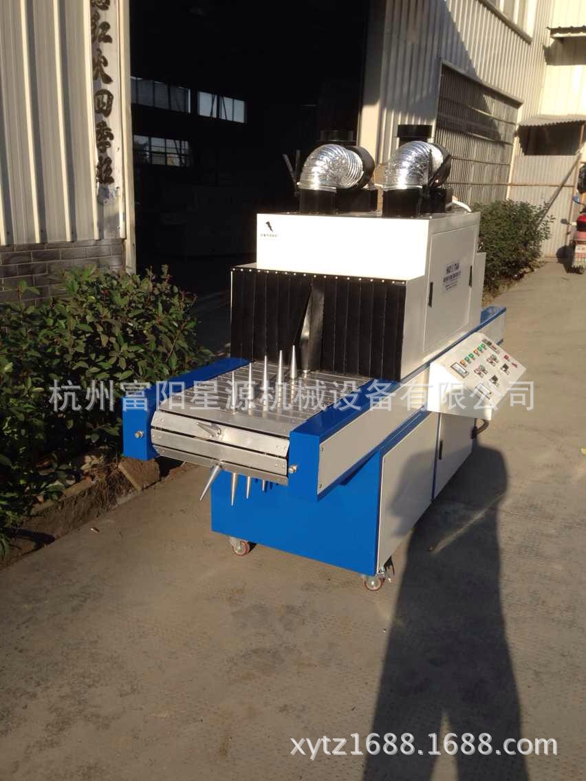 厂家提供订做瓶子UV平圆两用固化机台式UV油墨固化烘干设备