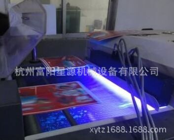 leduv光固机_uv光固机紫外线uv光固机隧道式uv