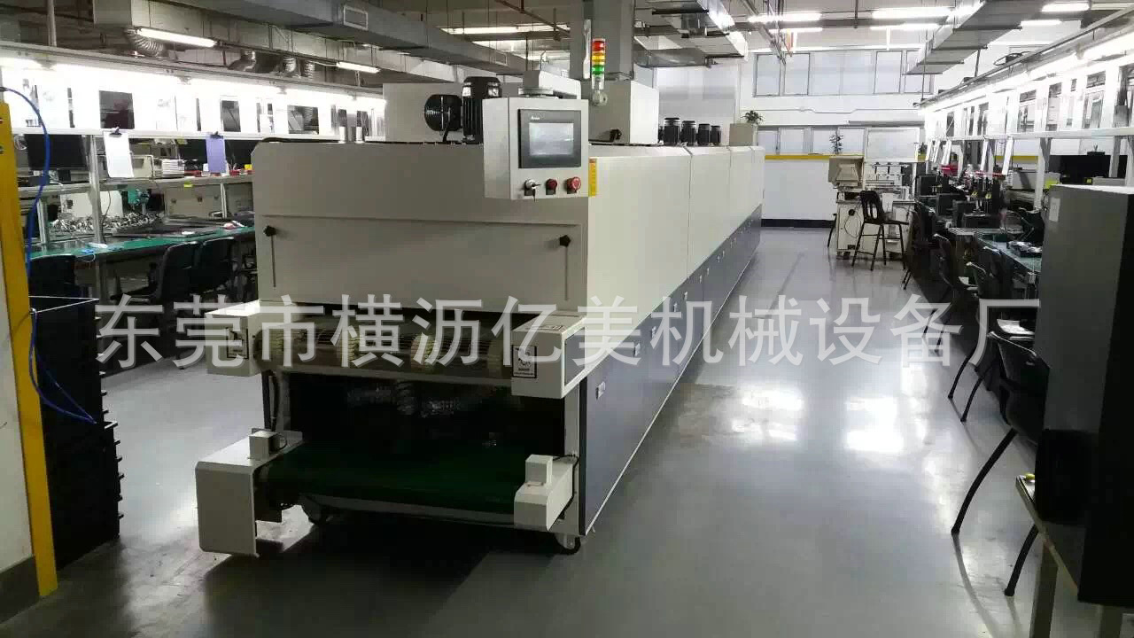 工业烤箱_专业供应东莞红外线隧道炉工业红外线隧道炉工业烤箱隧道炉