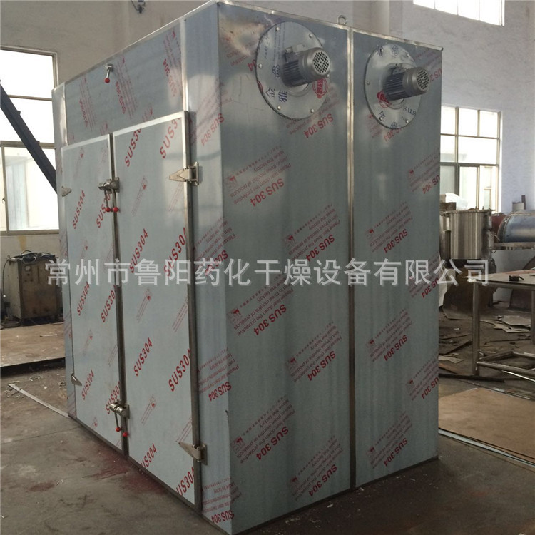热风循环烘箱_工业电子原件烘干箱厂家高温恒温鲁干热风循环
