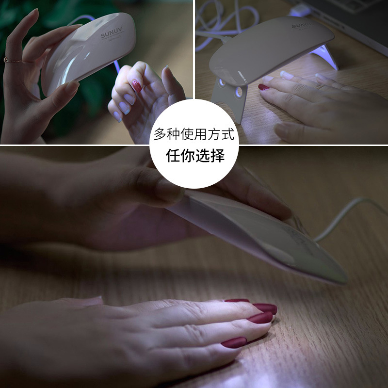 钰创SUNmini指甲灯uvled双光源感应速干所有胶6W美甲工具光疗机