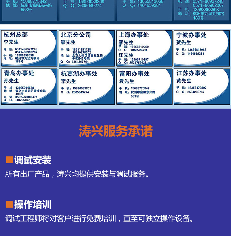 流水线烘道_红外线隧道炉高精密医用试纸烘干导电银浆流平流水线