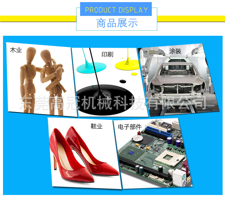 紫外线灯管_uv灯管进口配件uv固化uv固化设备厂家