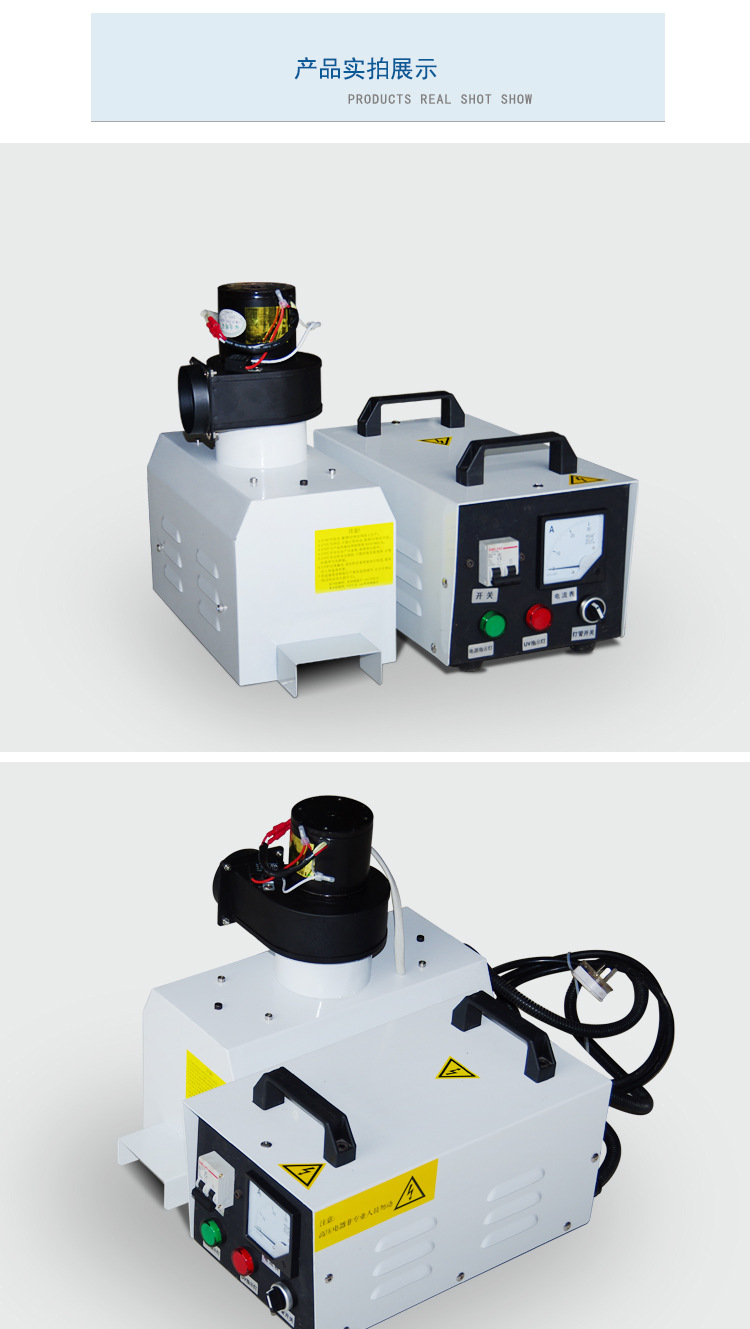 紫外线光固化机_uv光固化机1.5kw式小型st101冷光uv胶硬化1