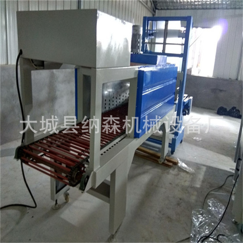 工业烘干机_厂家批发高温工业烘干机流水式隧道炉齐全热收缩套管机