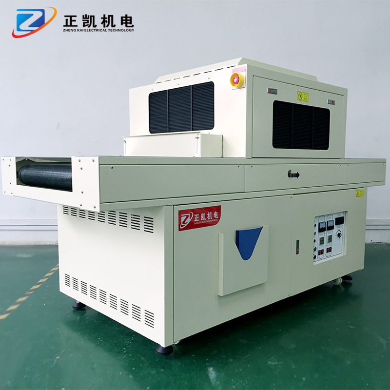 东莞非标自动化定制uv固化炉uvled光固机生产批发紫外线uv机