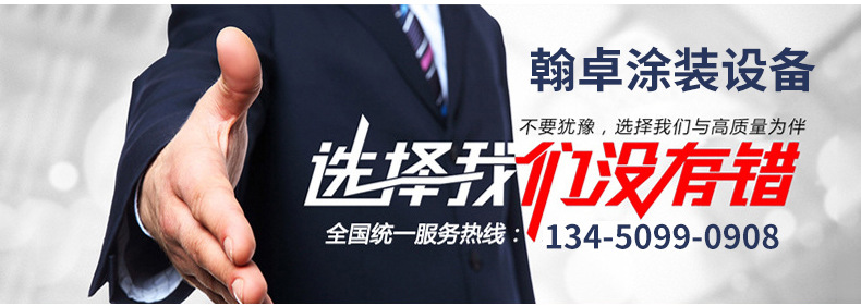 小型工业电烤箱_高煴小型工业电烤箱工业订做高温配件