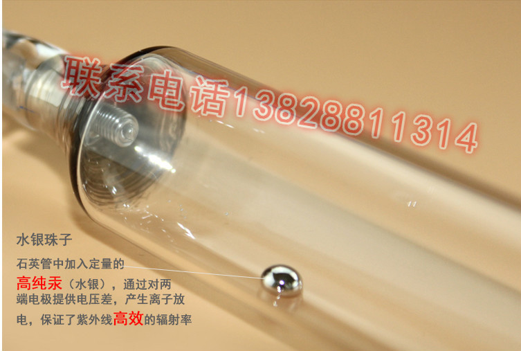 金属卤素灯_蓝宇uv灯紫外线光敏固化金属lyuv灯紫外线固化深圳