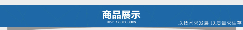 紫外线灯管_光氧催化灯管紫外线灯管光氧管批发零售光氧催化灯管镇流器