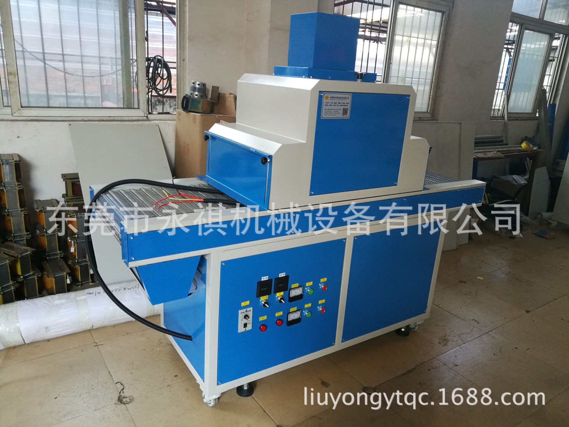 丝印设备_厂家供应:600/uv胶水固化设备、光固炉、uv机可定制