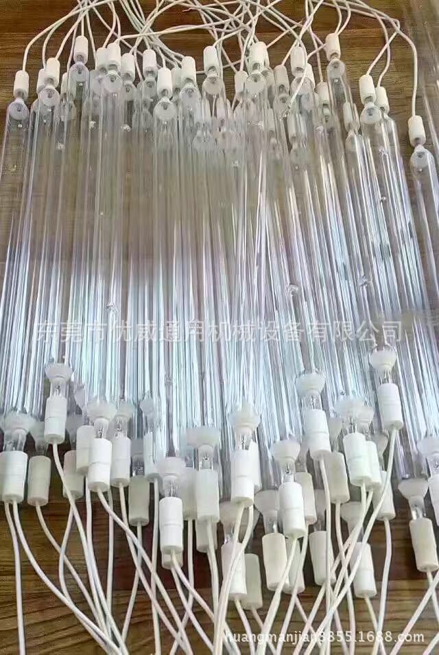 金属卤素灯_厂家5.6kw3.6kwuv灯uv固化灯金属镓