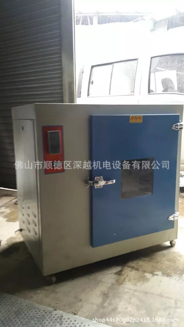 高温试验箱_厂家直销工业高温烤箱隧道炉烤箱燃气高温