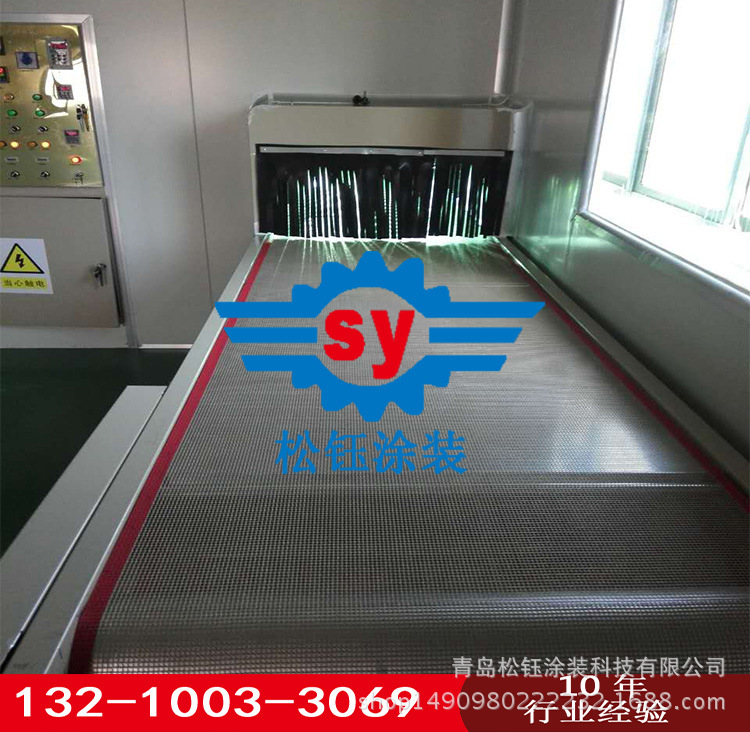 喷漆设备_喷漆设备uv固化流水线uv固化机uvuv