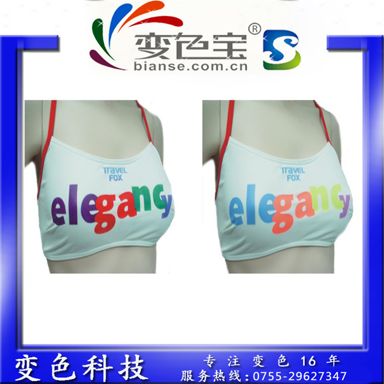 光变35