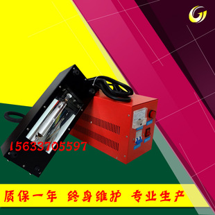 大灯翻新uv光谱仪1KW手提紫外线固化烤灯便携大灯划痕快速修复机