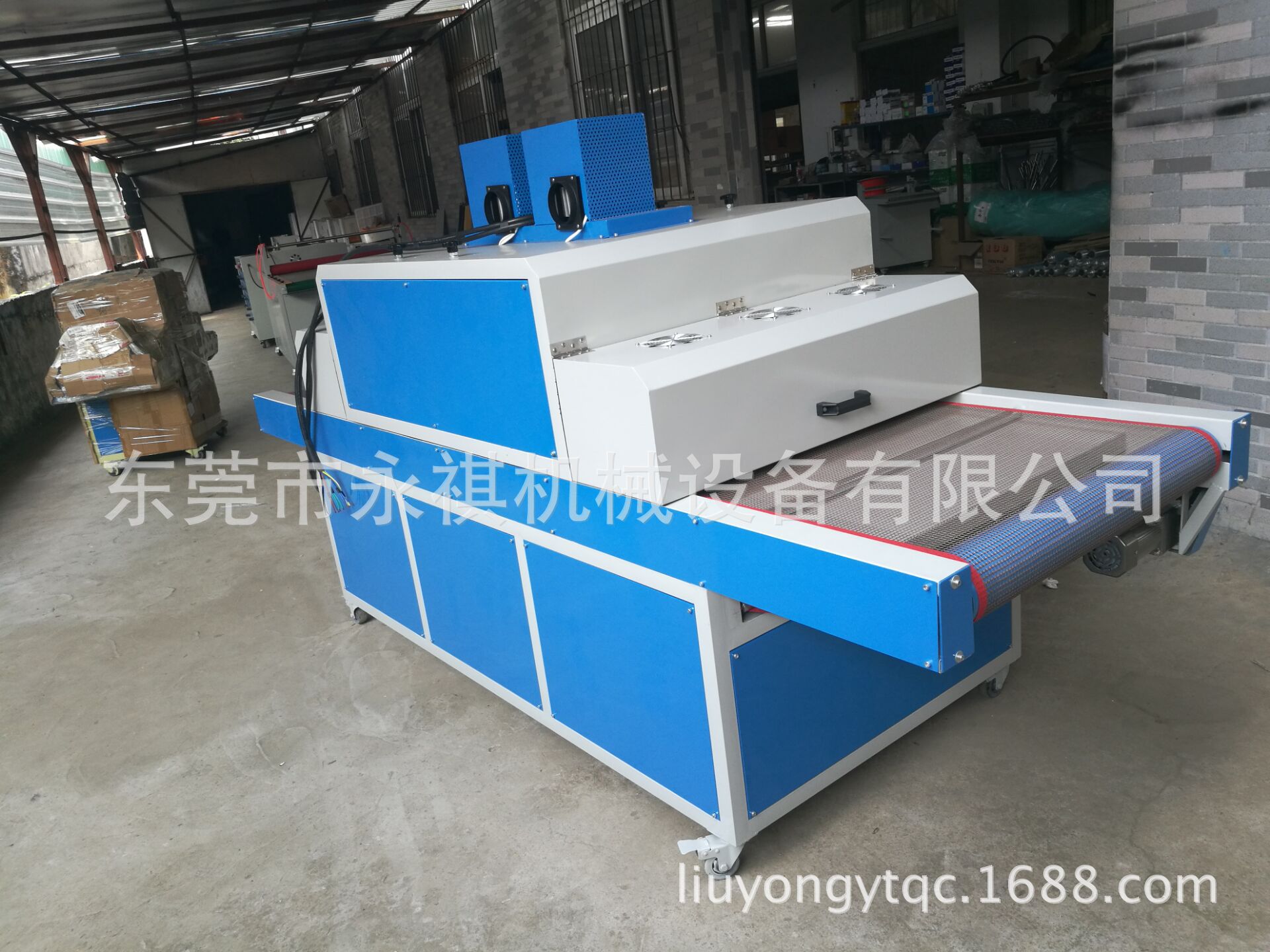 胶水油墨固化机_东莞厂家生产直销:uv/油墨固化机、uv设备、uv炉