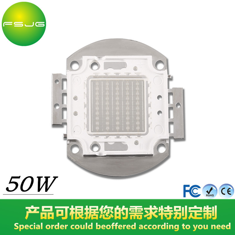 大功率LED灯珠_大功率50W紫光灯珠3D打印机固化灯印刷用uvled紫外425nm灯珠