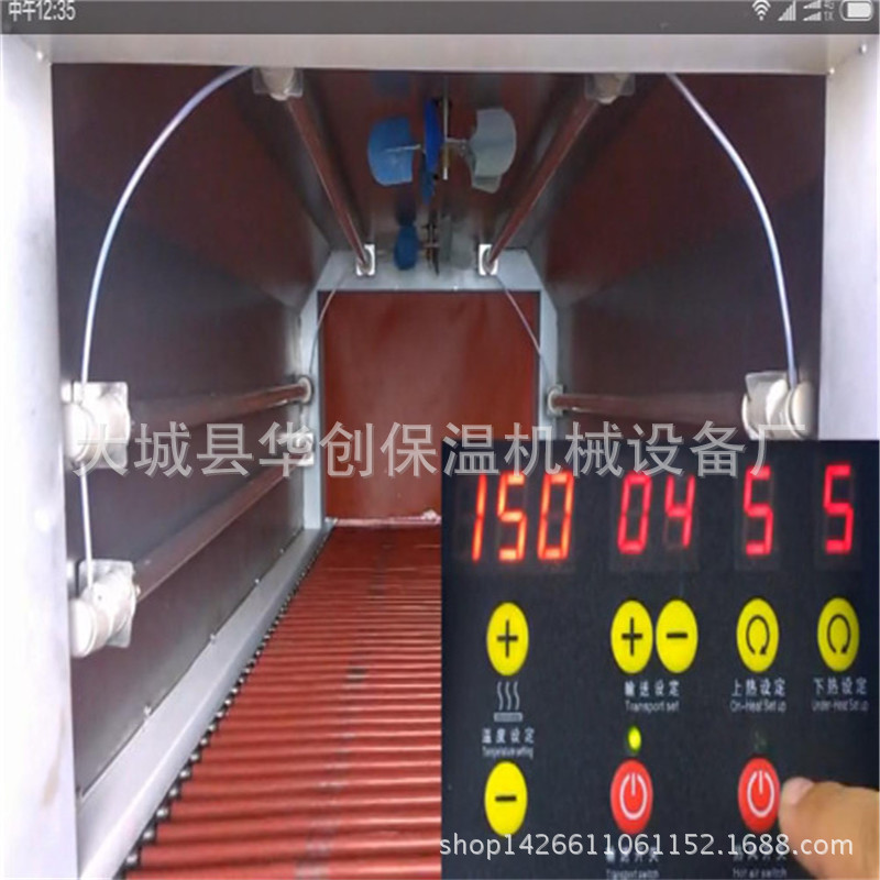 隧道式烤箱_热烘干烤箱热烘干炉热风隧道技术图纸