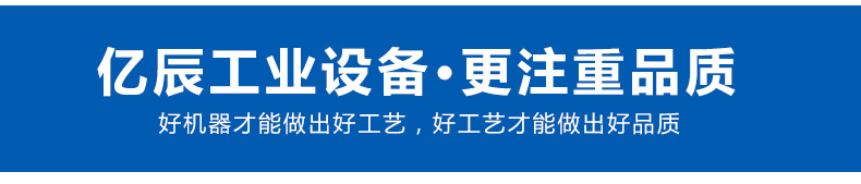 浸油隧道炉_定制电容变压器浸油隧道炉浸油隧道炉耐高温工业隧道炉