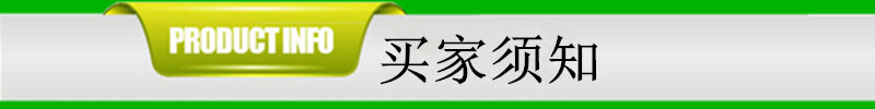 高温隧道炉_深圳销售/0.55kw防爆45号钢长轴电机高温隧道炉专用