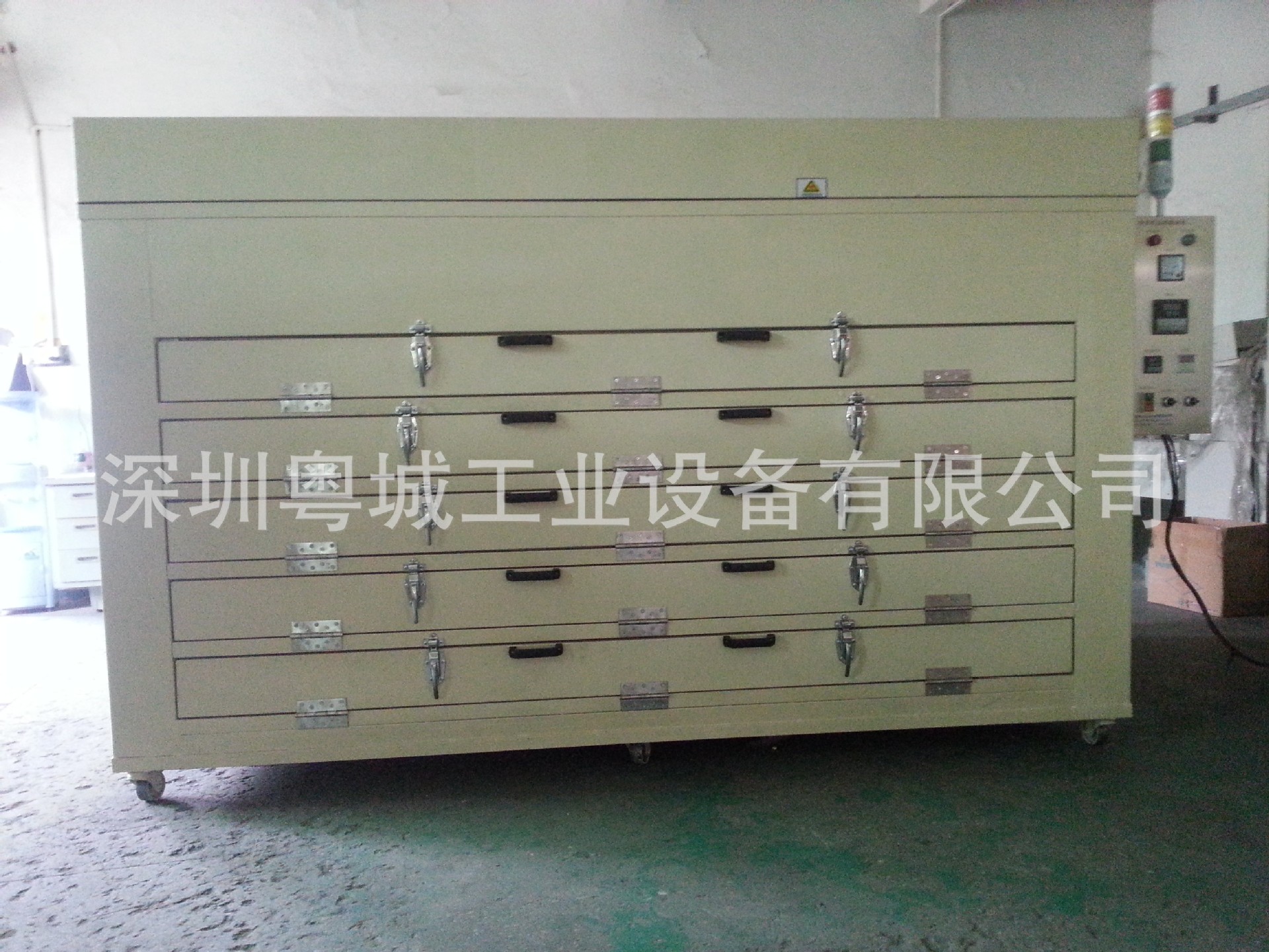 东莞隧道炉,东莞工业烤箱,东莞UV机,东莞喷油,喷粉生产线_东莞隧道炉,东莞工业烤箱,东莞UV机,东莞喷油,喷粉生产线