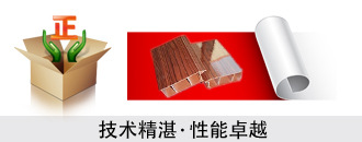 uv光固化机_森人机械出售滚涂机uv光固化机玻璃专用滚漆线常规定制