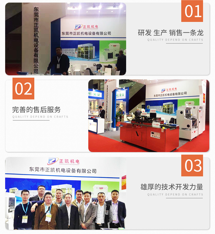 小型工业烤箱_厂家小型工业烤箱电热恒温烘箱东莞深圳非标定做电机