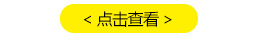 能量计uv干燥机_供应uv能量计uv干燥机uv曝光机等设备