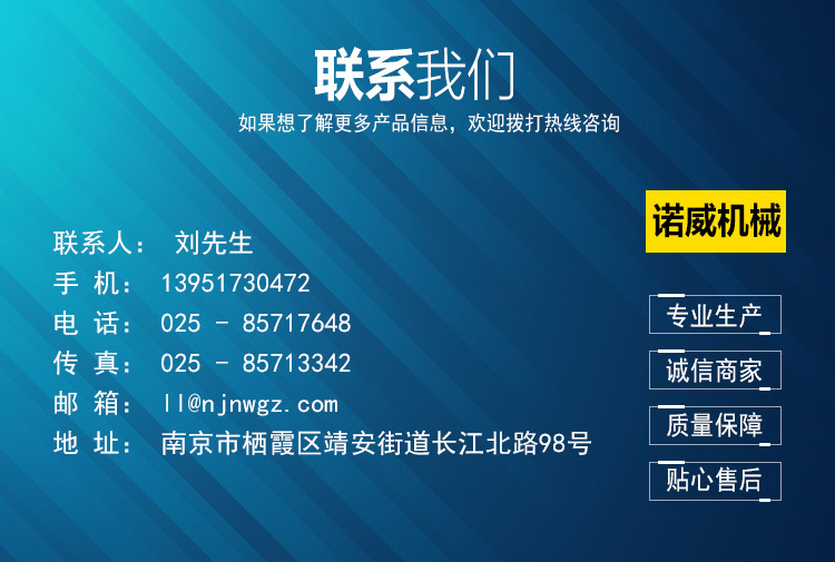 真空干燥箱_供应低温真空干燥箱工业干燥机食品蒸汽加热真空烘箱批发