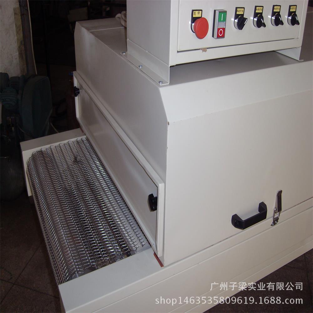 烘干隧道炉_小型隧道式uv机固化烘干炉|红外线UV机烘干隧道炉