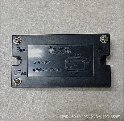 紫外线uv固化灯_紫外线uv固化灯uv灯管uv胶硬化水银灯uv光固机
