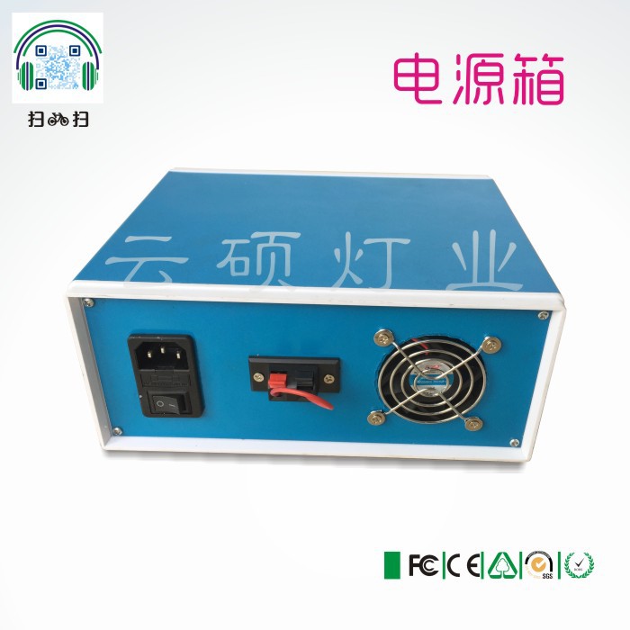 uvled固化设备_厂家批发uvled固化设备395nm可定制uv胶水固化供应300w手