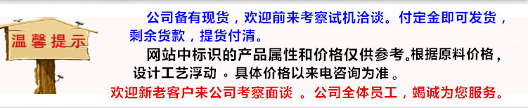热风循环烘箱_热风循环烘箱烘干干燥设备果脯菊花